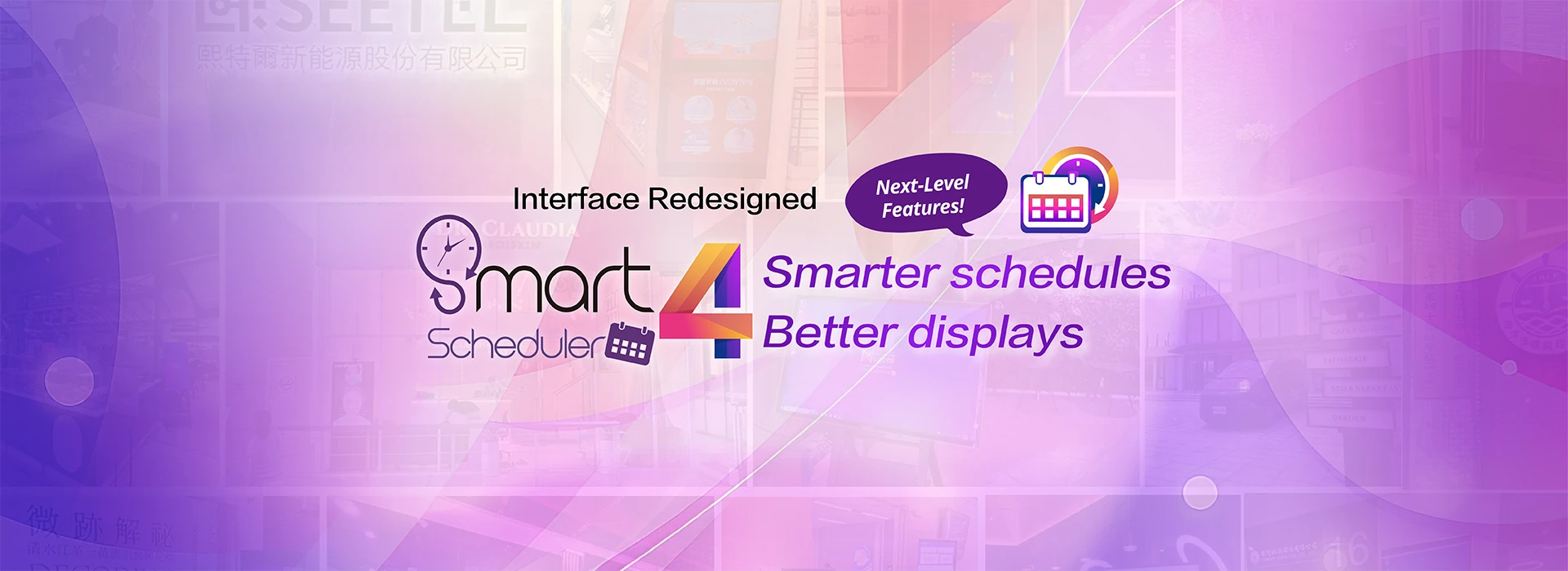 SmartScheduler4.0 - Smarter Schedules Better Displays
