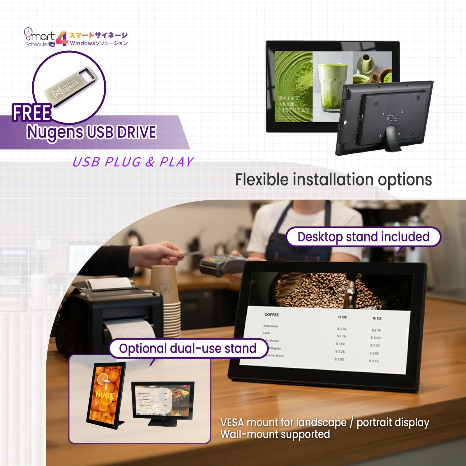 Flexible Installation Options, Optional dual-use stand