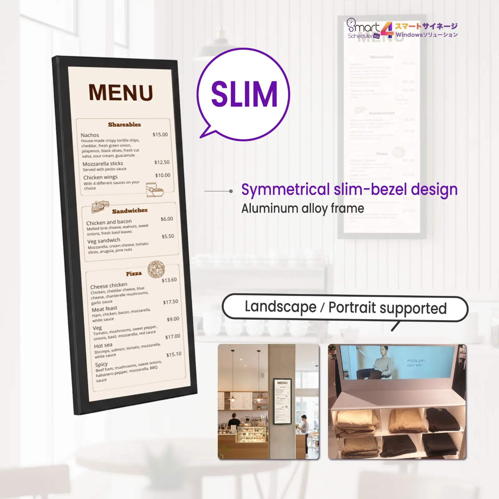 Symmetrical slim-bezel design, Aluminum alloy frame