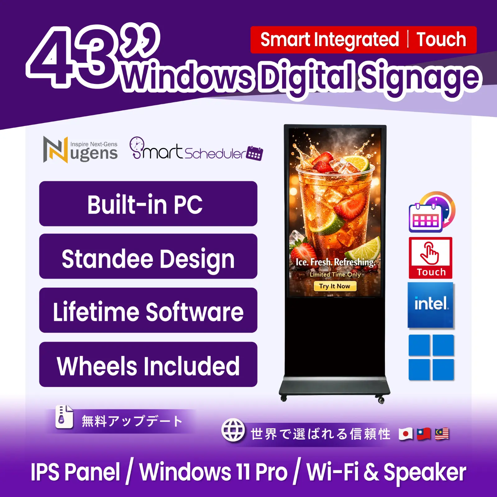 43 inch Touch Standee AIO Windows Digital Signage