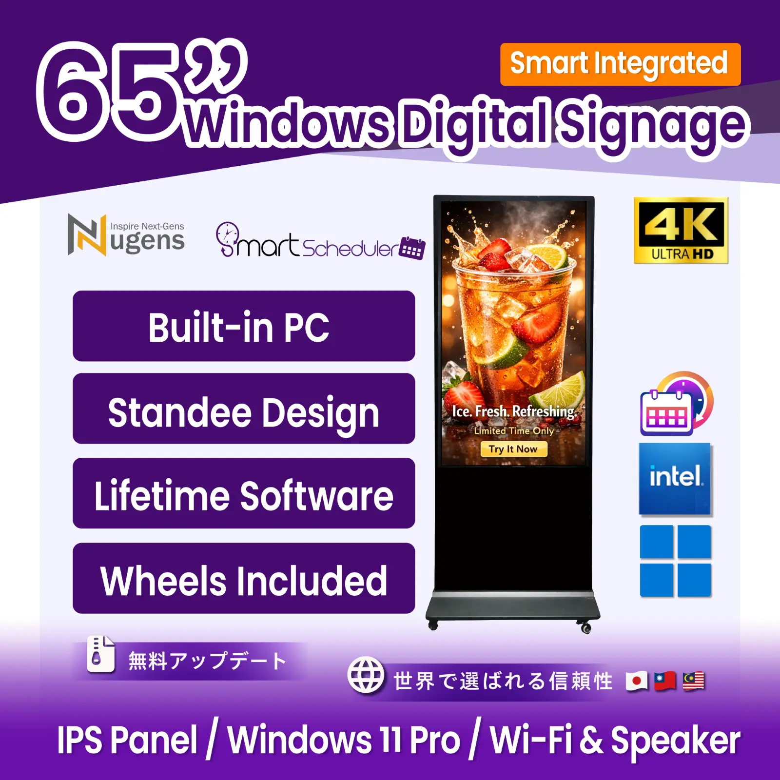 65 inch Windows Digital Signage